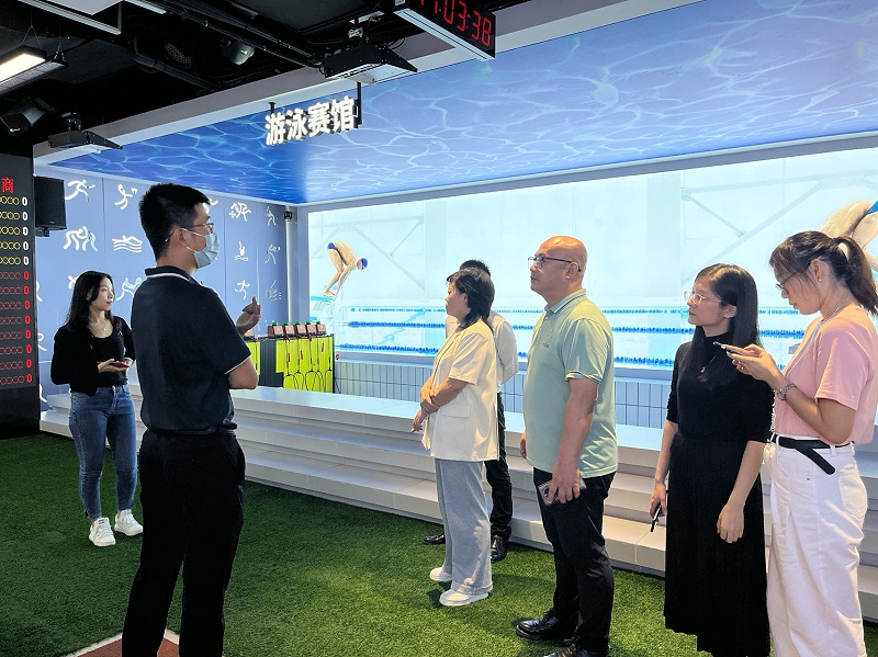 地衛(wèi)士地坪