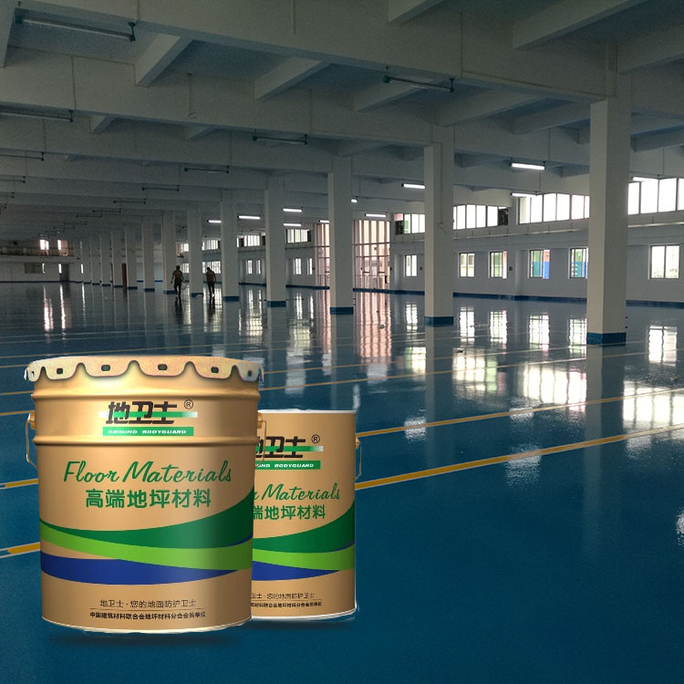 地坪漆案例,地坪漆多少錢一平方,地衛士地坪,廣東地坪漆廠家,環氧地坪漆施工工程